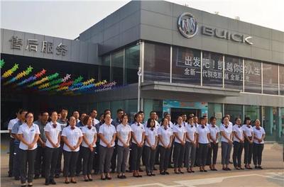太原上通達汽車銷售服務 專業(yè)品質(zhì)，值得信賴