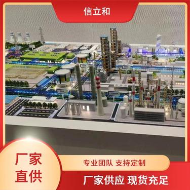 一比一汽車模型 從收藏到交易，全面解析咨詢指南