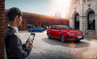 德陽美威汽車 全新榮威i6火熱銷售中，誠邀您到店品鑒